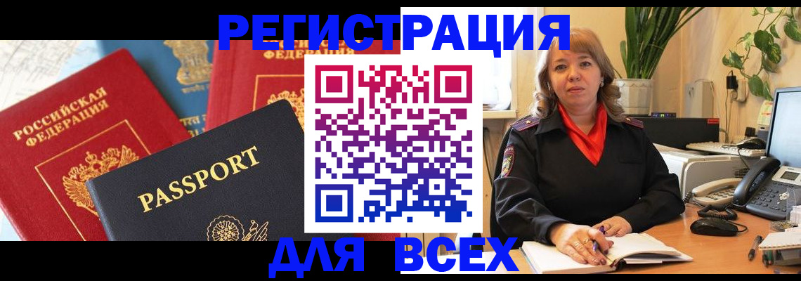 форма 3 в Боровске